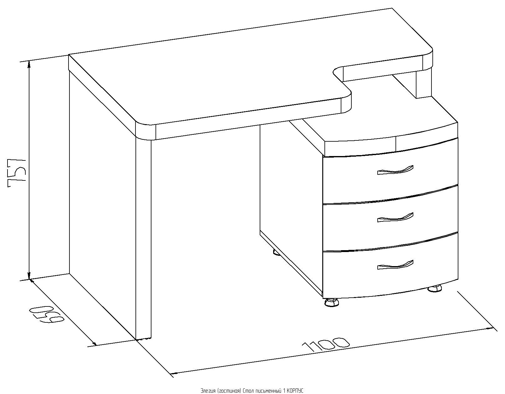 Описание столика. Столы компьютерные Элегия 1sl. Письменный стол Элегия. Глазовская мебельная фабрика письменный стол. Глубина письменного стола для школьника.